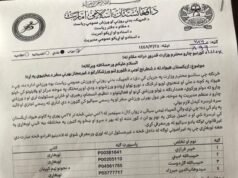 Los tres afganos arrestados en Kabul por jugar la Olimpiada de Ajedrez: “Sentimos inseguridad y miedo, nuestra situación es insostenible”