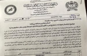 Los tres afganos arrestados en Kabul por jugar la Olimpiada de Ajedrez: “Sentimos inseguridad y miedo, nuestra situación es insostenible”