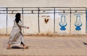 Marruecos acude a las urnas en plena crisis de Ceuta bajo la amenaza de una abstención récord