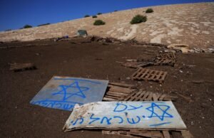 Amnistía Internacional denuncia la “limpieza étnica” de Israel contra palestinos en Cisjordania