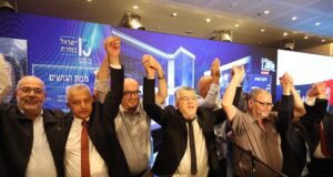 La victoria de los partidos árabes de Israel: récord de escaños frente al racismo y la discriminación