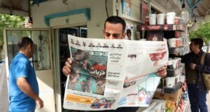 La guerra daña las bases de la economía iraní y agrava su crisis