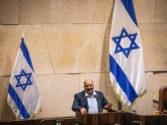 El Comité Electoral de Israel aprueba excluir a todos los partidos árabes de los comicios de octubre