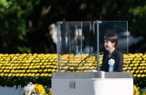 La nueva frontera del rearme japonés está en el ciberespacio