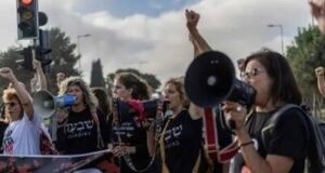 Ataque de Hamás en Israel y protestas actuales