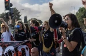 Ataque de Hamás en Israel y protestas actuales