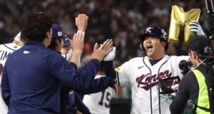 Clásico Mundial: Corea del Sur abre con victoria ante Chequia