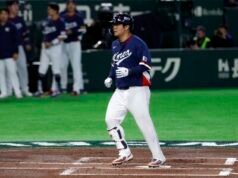 Clásico Mundial de Béisbol: Corea del Sur es un rival exótico en 4tos
