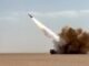 Misil Sejil de Irán utilizado en ofensiva contra Israel