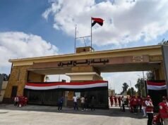 Israel da por primera vez datos del cruce de Rafah