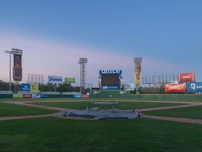 estadio-quisqueya-esta-listo-para-acoger-la-pelota-invernal-dominicana-19669855-focus-0-0-400-300