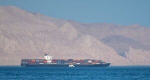 Irán estudia la respuesta de EE.UU. a su propuesta de 14 puntos