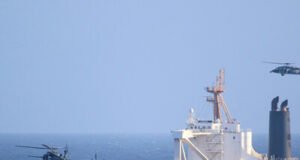 Irán lanza ataques hacia bases de EE.UU. en Baréin y Kuwait
