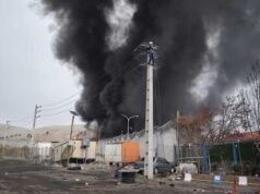 Israel lanza una nueva ola de ataques a en Teherán y otros puntos Irán