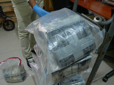 la-altagracia-embarcacion-con-42-paquetes-de-cocaina-incautada-34e8a24c-focus-0-0-400-300