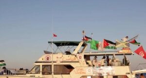 Dos surcoreanos de la flotilla capturados por Israel denuncian tortura