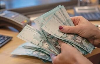 Cuántas deudores tiene el sistema financiero dominicano