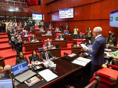 reforma-policia-nacional-en-congreso-nacional-891218d8-focus-0-0-400-300
