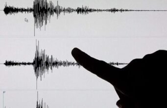 Un terremoto de magnitud 7 sacude unas islas al sur de Tokio