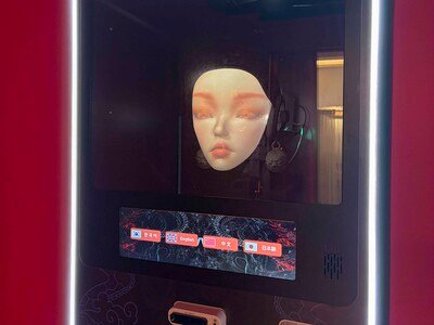 Usan inteligencia artificial para leer la fortuna en Corea del Sur